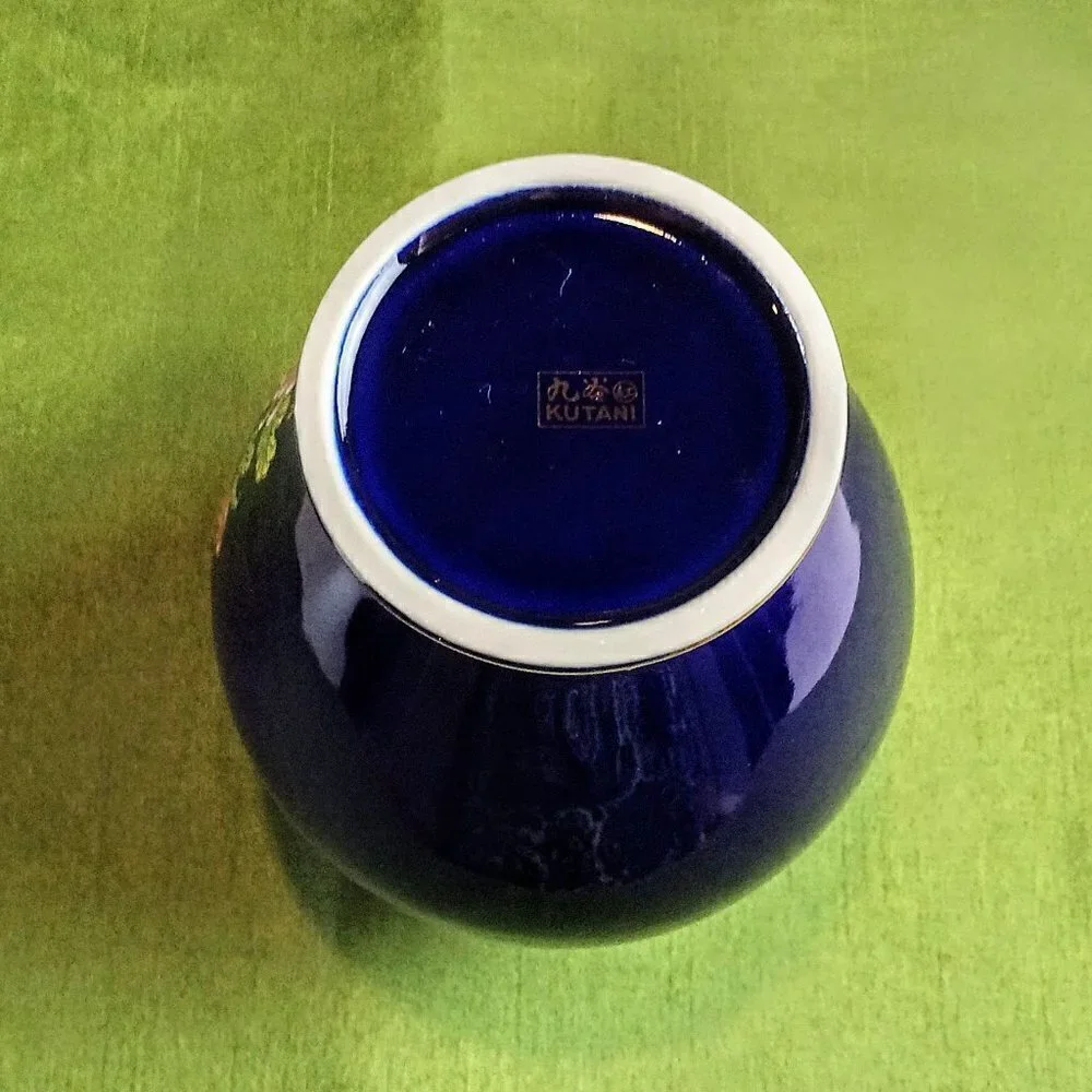 Kutani Cobalt Blue Bird Floral Moriage Ginger Jar